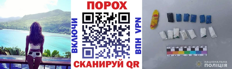 АМФ Premium  Чернушка 