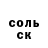 Гашиш VHQ Elya Ashimova