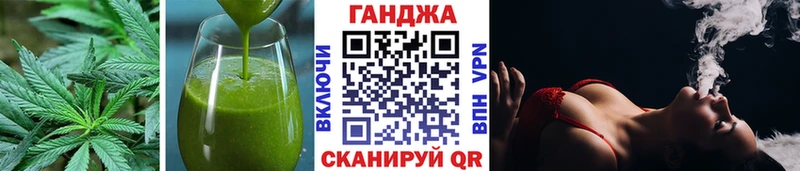 кракен как зайти Чернушка Canna-Cookies конопля