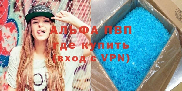 кокс Баксан
