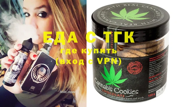 винт Аркадак