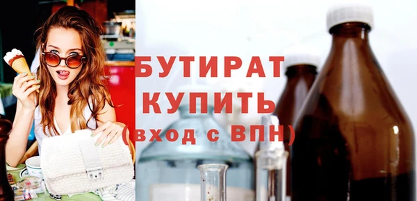 кокс Баксан