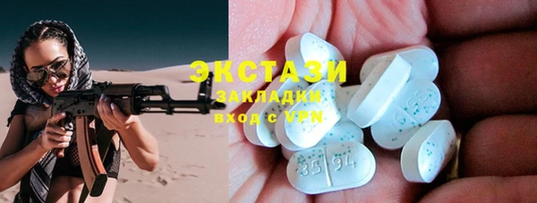винт Аркадак
