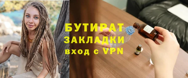 кокс Баксан