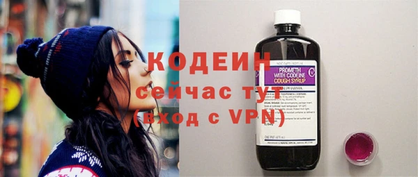 кокс Баксан