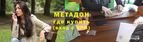 кокс Баксан