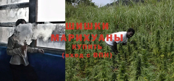 синтетический гашиш Армянск