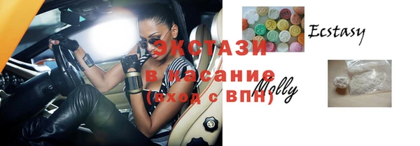 винт Аркадак
