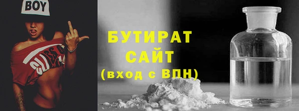 кокс Баксан