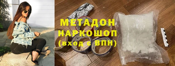 винт Аркадак