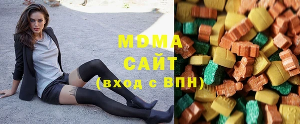 мефедрон Балахна