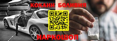 дистиллят марихуана Донской