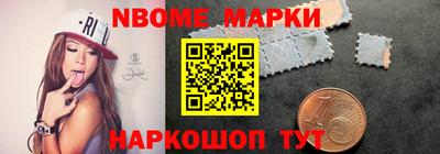 мефедрон VHQ Кулебаки