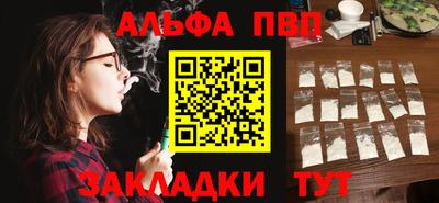 дистиллят марихуана Донской