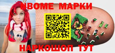 дистиллят марихуана Донской
