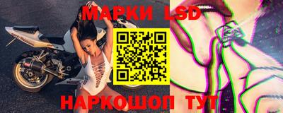 соль курить ск Дубна