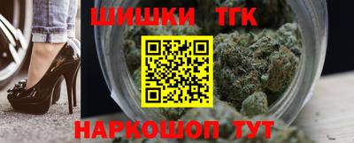 кокаин Донецк