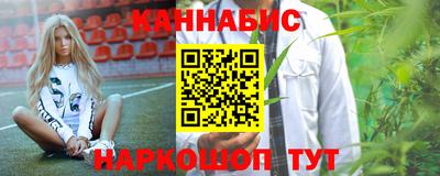 дистиллят марихуана Донской