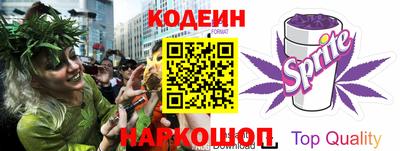 кокаин Донецк