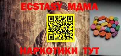дистиллят марихуана Донской
