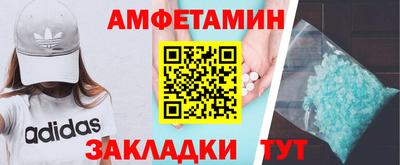 дистиллят марихуана Донской