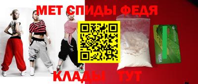 соль курить ск Дубна