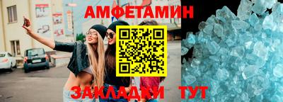 кокаин Донецк