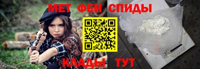 соль курить ск Дубна