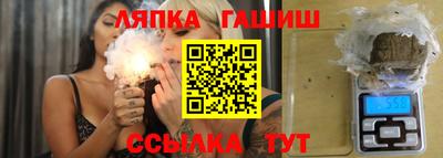 дистиллят марихуана Донской