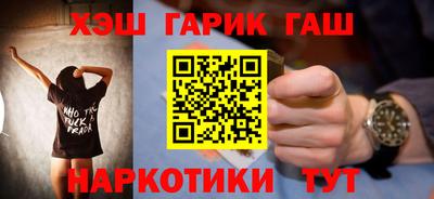 дистиллят марихуана Донской