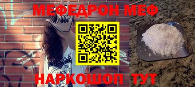 дистиллят марихуана Донской