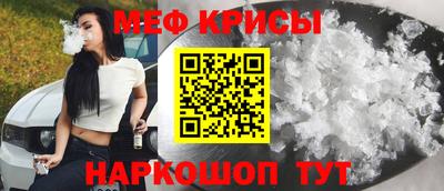 дистиллят марихуана Донской