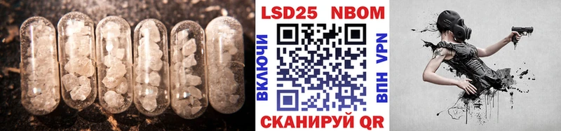 mega как зайти  Чернушка  Лсд 25 экстази ecstasy 