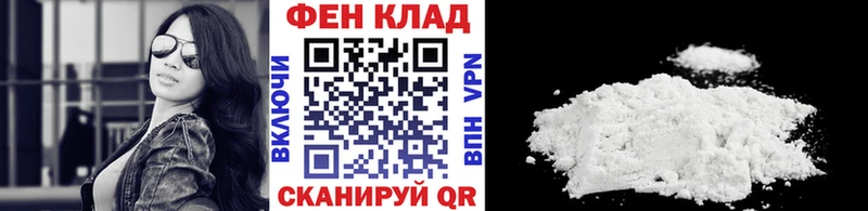 МЕТАМФЕТАМИН Декстрометамфетамин 99.9% Чернушка