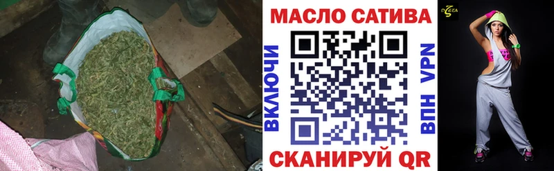 ТГК вейп  darknet телеграм  Чернушка  купить  цена 